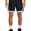Sport-Tek ®  Rival Basketball 7'Short ST901